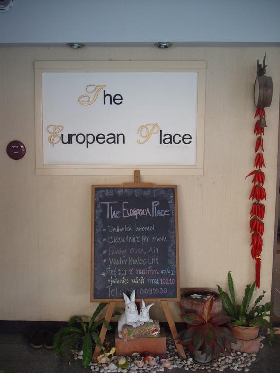The European Place Bangkok Eksteriør bilde