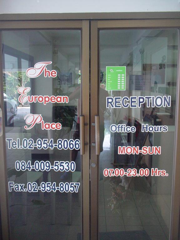The European Place Bangkok Eksteriør bilde