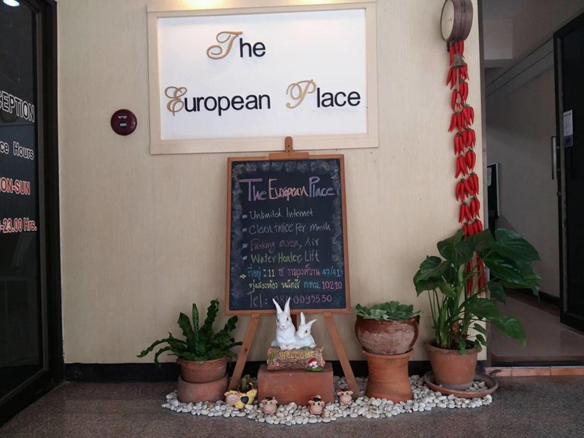 The European Place Bangkok Eksteriør bilde